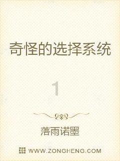 “经营婚姻,最重要的是先学会经营自己”你认同这句话吗,为什么?- 机智问答网页,智能解答你的问题