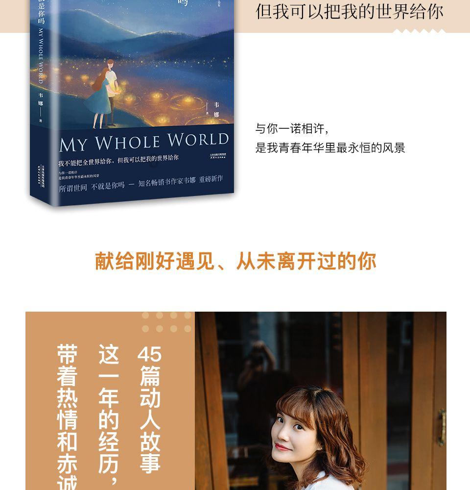 解锁吉鹿力问答社区,尽在免费起名测名打分